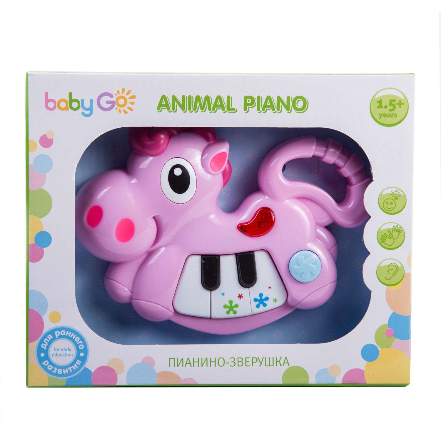 Игрушка музыкальная BabyGo Развивающая пианино - фото 8