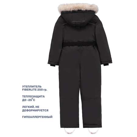 Комбинезон NIKASTYLE