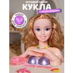 Игрушка AMORE BELLO торс для причесок