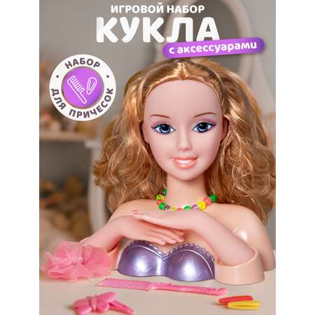 Игрушка AMORE BELLO торс для причесок