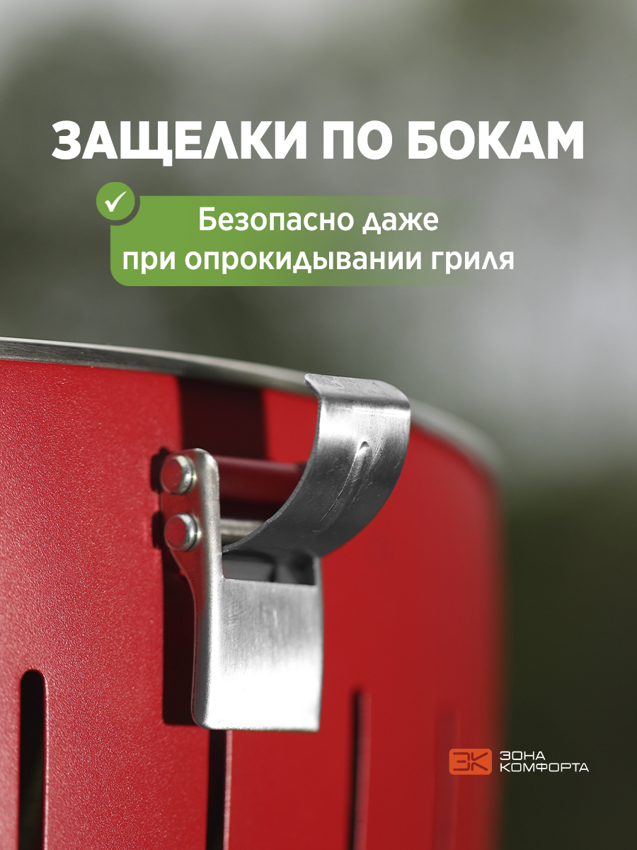 Гриль LotusGrill Classic Hybrid 34 см огненно-красный - фото 8