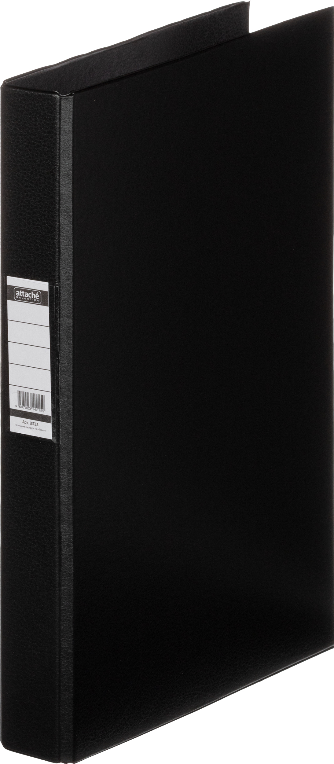 Папка на кольцах Attache Selection А4 - фото 2