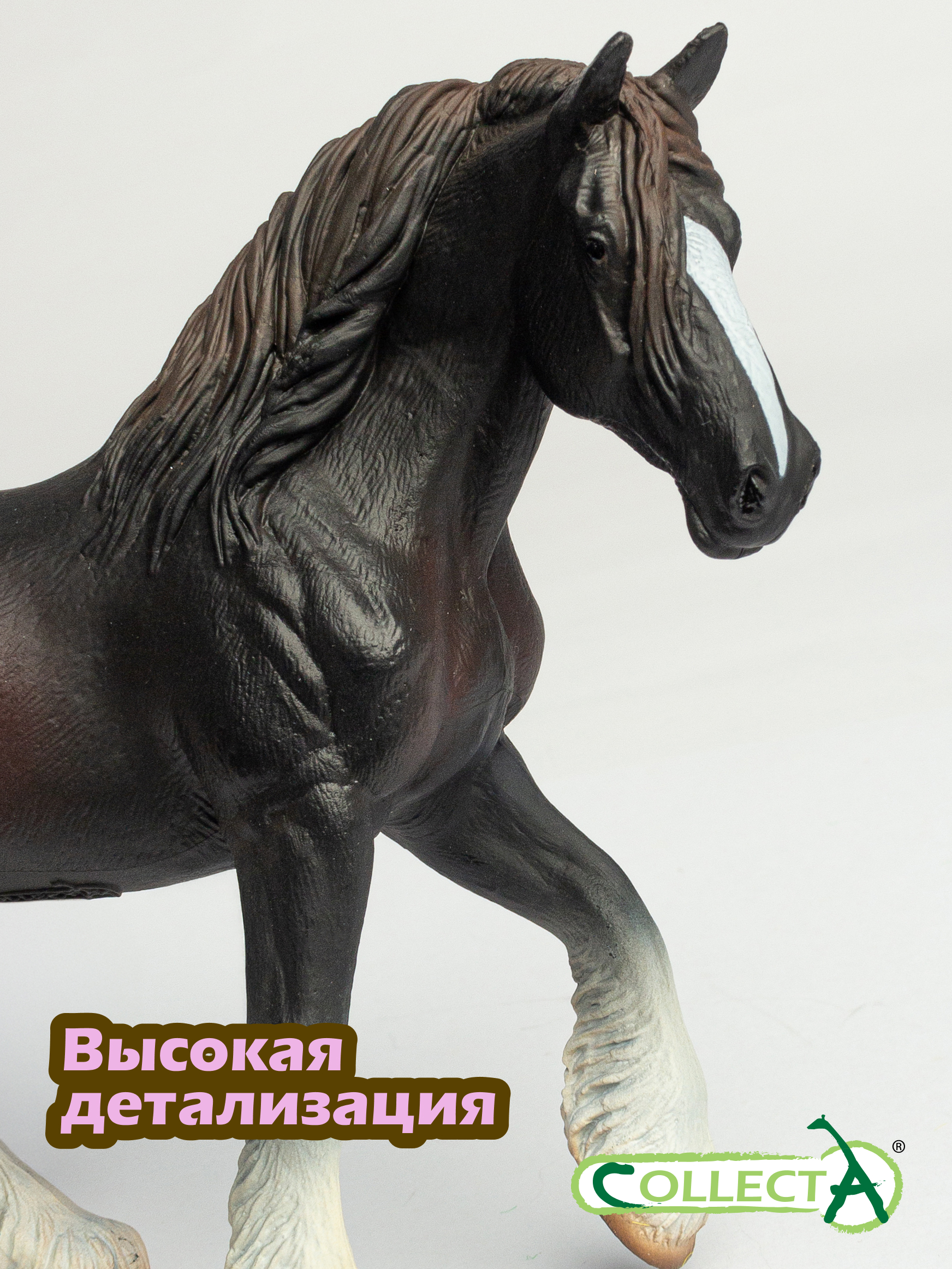 Фигурка Collecta - фото 3