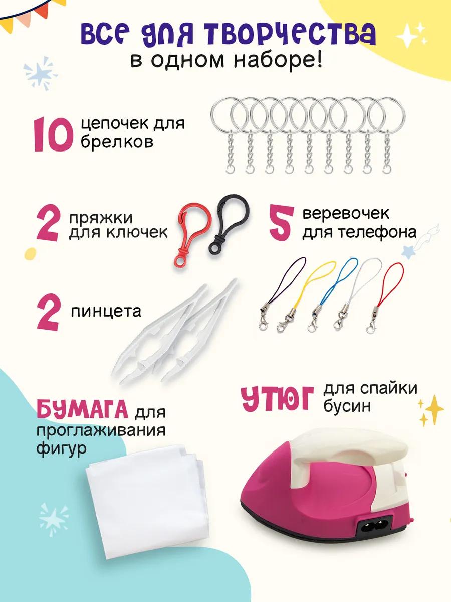 Термомозаика LampStory 3D модели - фото 9