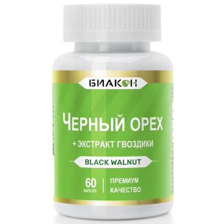 БАД БИАКОН Чёрный орех мощный антипаразитарный комплекс