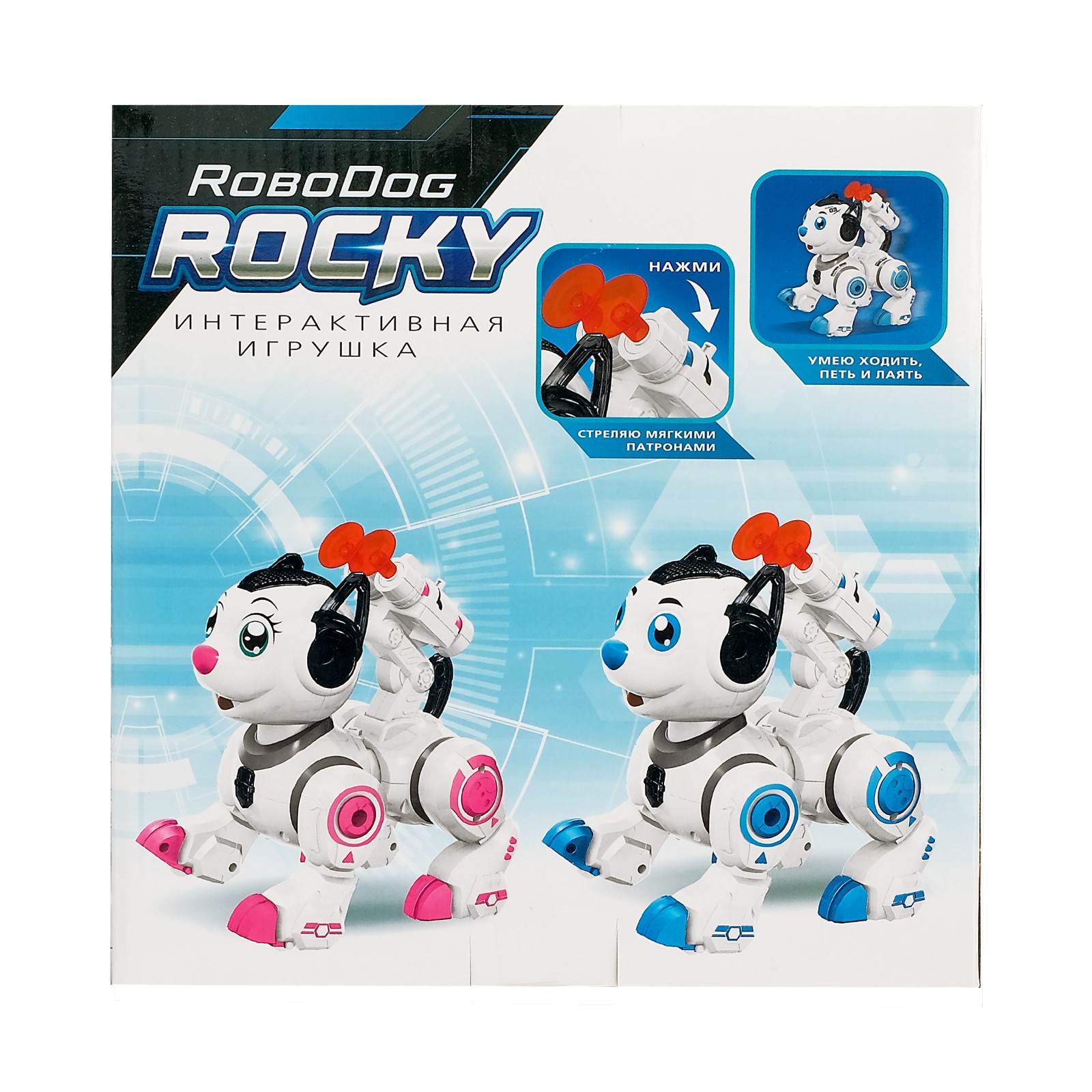 Игровой набор WOOW TOYS - фото 4
