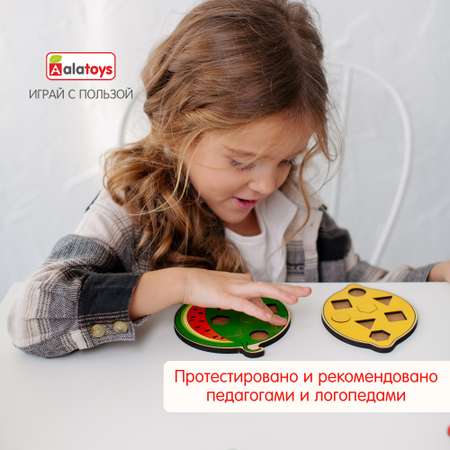 Игрушка Alatoys сортер Фрукты в ассортименте