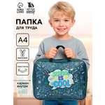Папка с ручками ArtFox STUDY