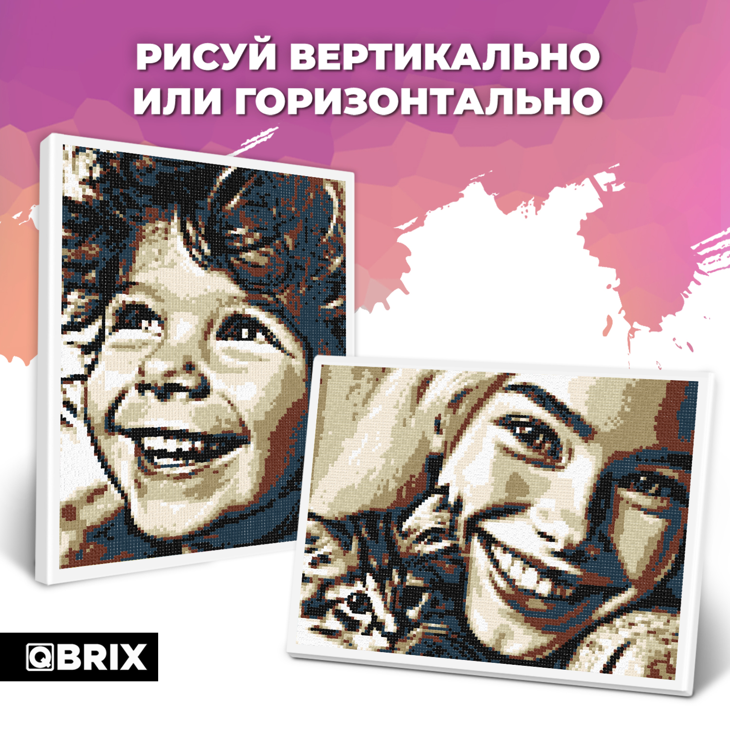 Картина по номерам QBRIX Vintage - фото 6
