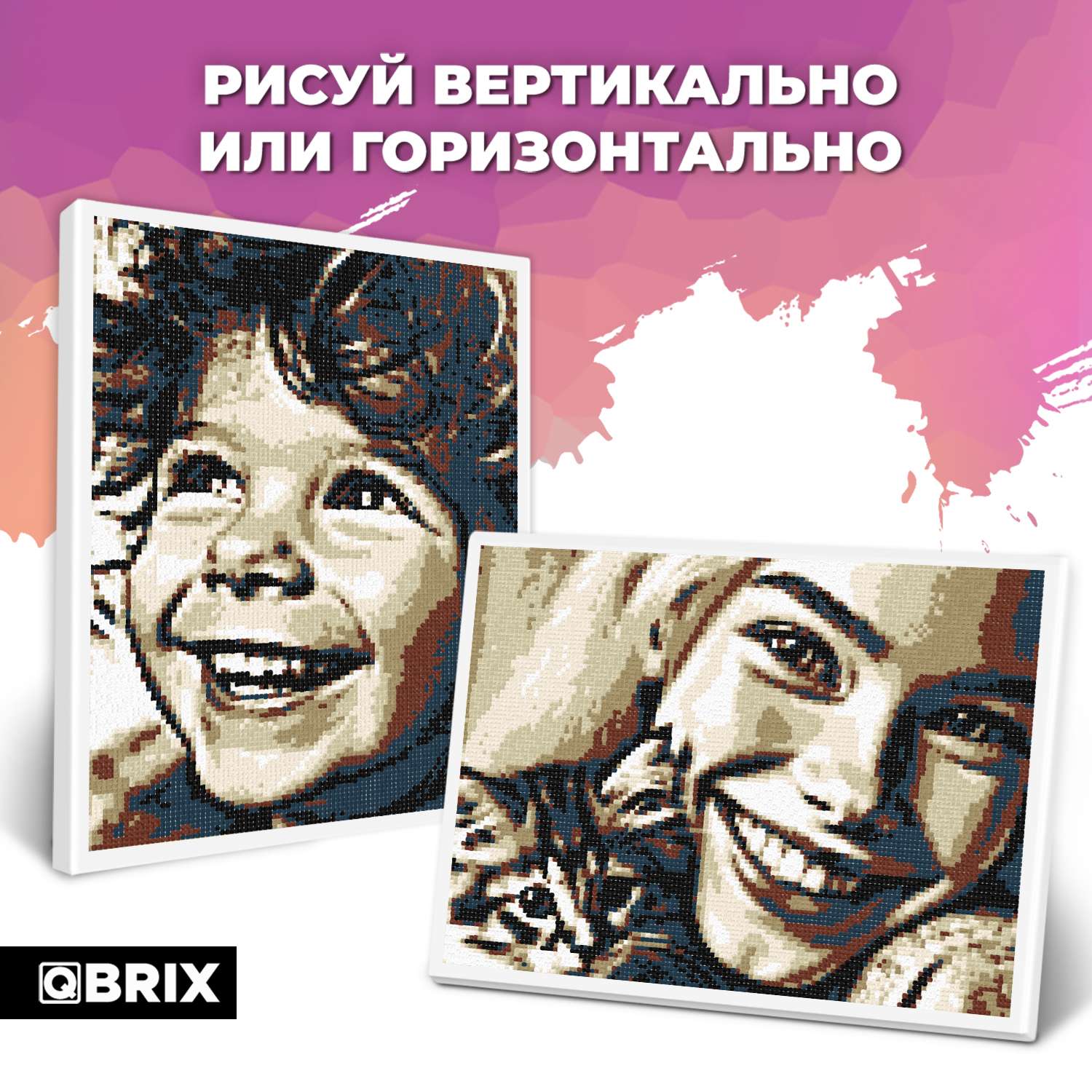 Картина по номерам QBRIX Vintage - фото 6