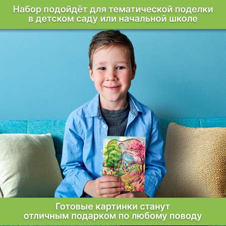 Аппликация Дрофа-Медиа Времена года