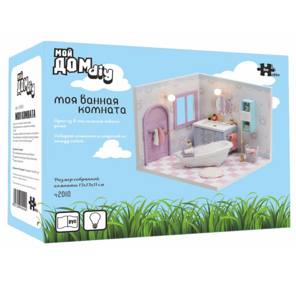 Конструктор Hobby Day Румбокс Мой дом блочный - фото 2