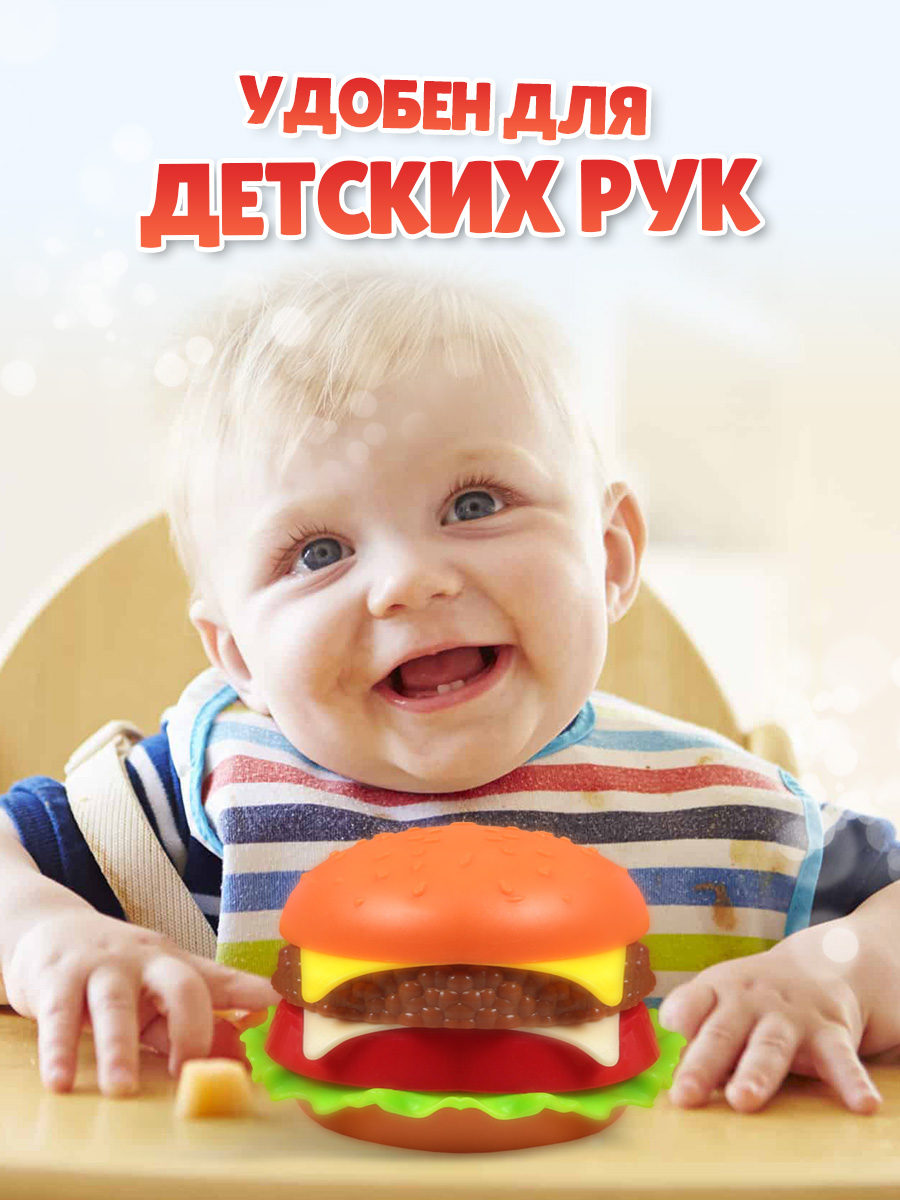 Игровой набор GRACE HOUSE продукты - фото 4