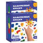 Краски пальчиковые МУЛЬТИЗАВРИК 4 цв.