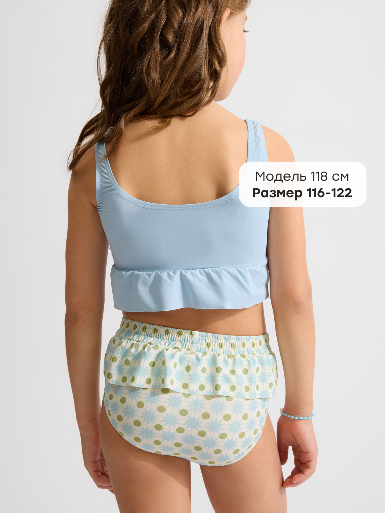 Купальник Happy Baby 50703-1_blue-green - фото 3