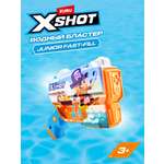 Бластер водный Zuru XSHOT  Fast Fill Дошкольный