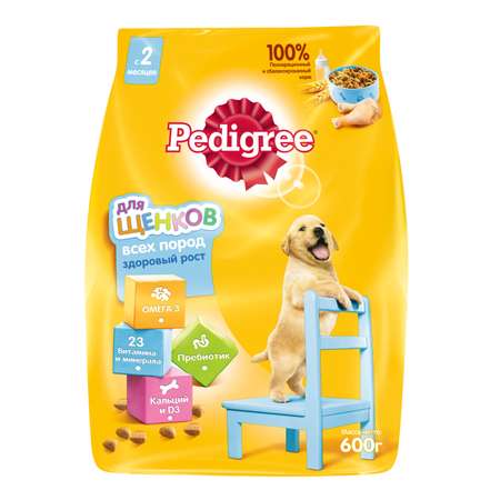 Корм для щенков Pedigree для всех пород с курицей сухой 600г