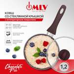 Ковш для индукционной плиты с крышкой Moulin Villa Chocolate Pie 1,2 литра