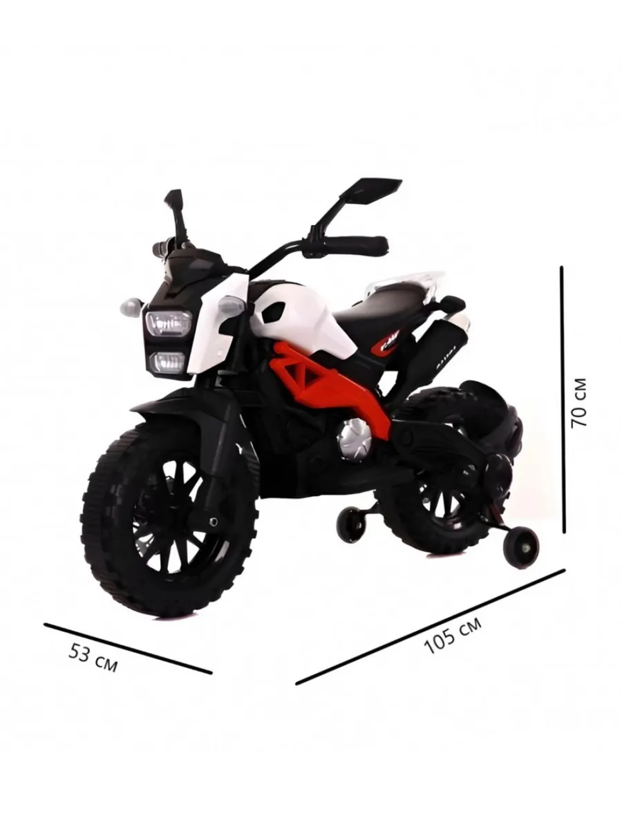 Электромотоцикл Jiajia - фото 2