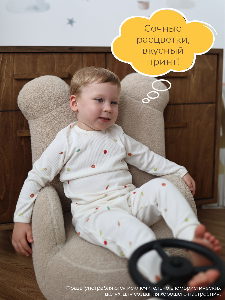 Штанишки 3 шт ШВЕЙНЫЕ ИСТОРИИ ползовощи - фото 12