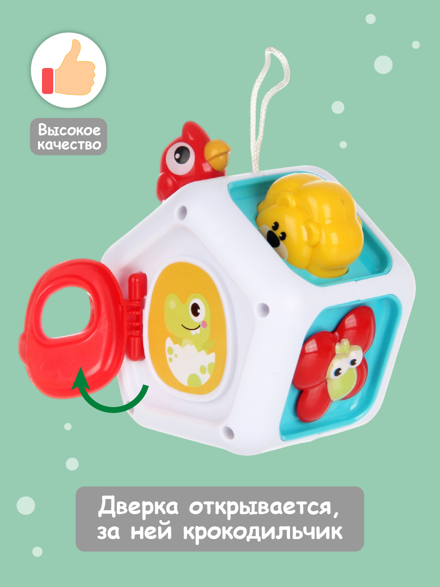 Игрушка Veld Co - фото 4