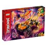 Конструктор LEGO NINJAGO Coles Dragon Cruiser блочный