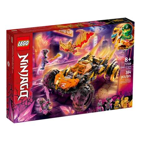 Конструктор LEGO NINJAGO Coles Dragon Cruiser блочный