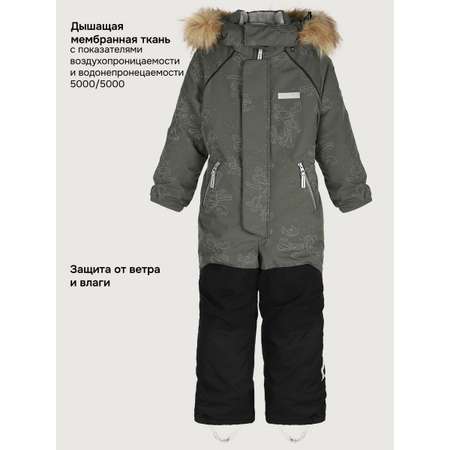 Комбинезон NIKASTYLE