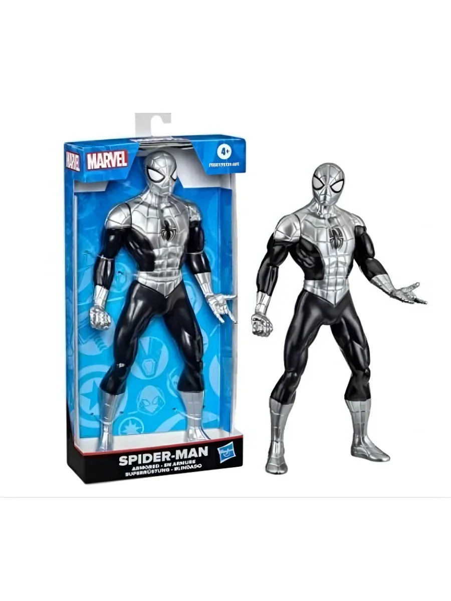 Изображение товара Фигурка Hasbro Spider-Man Armored 24 см Изображение товара Фигурка Hasbro Spider-Man Armored 24 см
