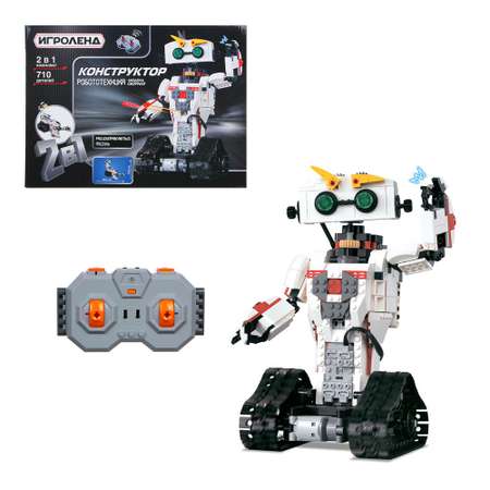 Конструктор Игроленд сборная игровая модель