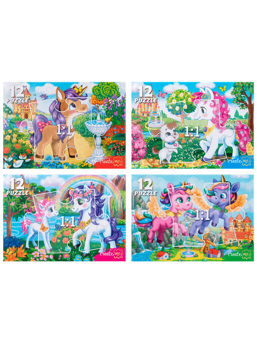 Пазл Рыжий кот - фото 16