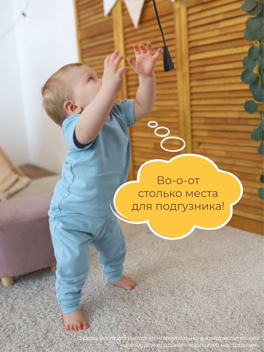 Штанишки 3 шт ШВЕЙНЫЕ ИСТОРИИ брюрадуга - фото 8