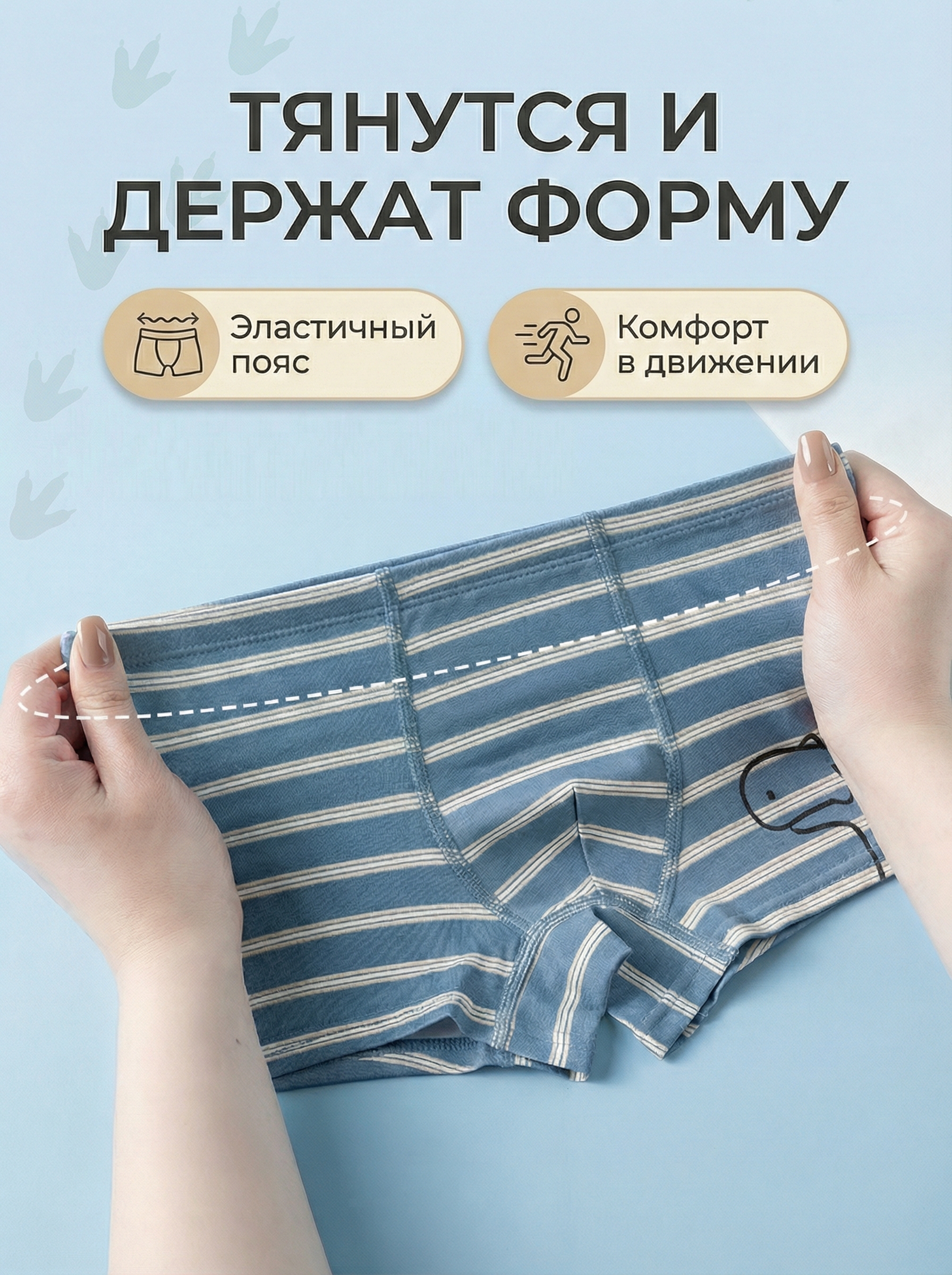 Трусы-боксеры 4 шт Bambooland Boxer-Dino - фото 3
