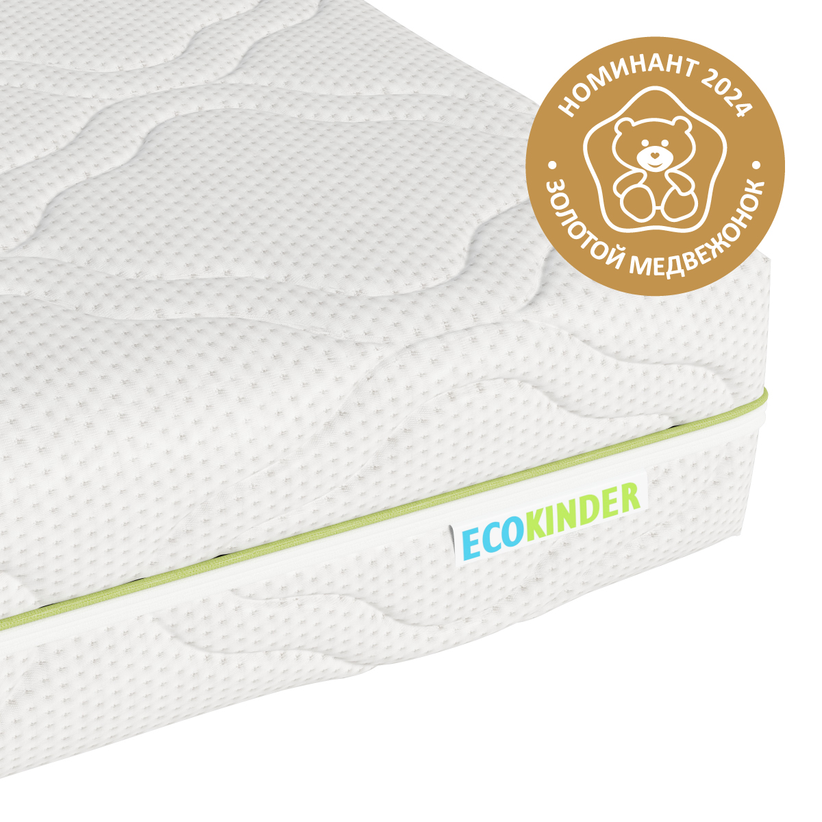 Матрас EcoKinder Ulme 120х60 - фото 2