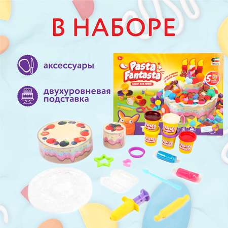 Масса для лепки Attivio Торт