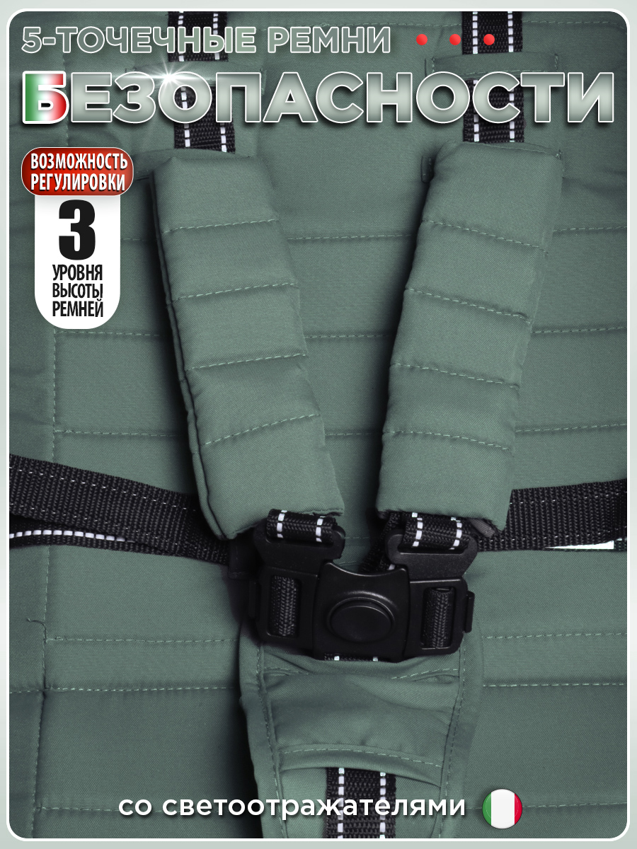 Коляска прогулочная BabyCare Venetto Оливковый хаки - фото 16