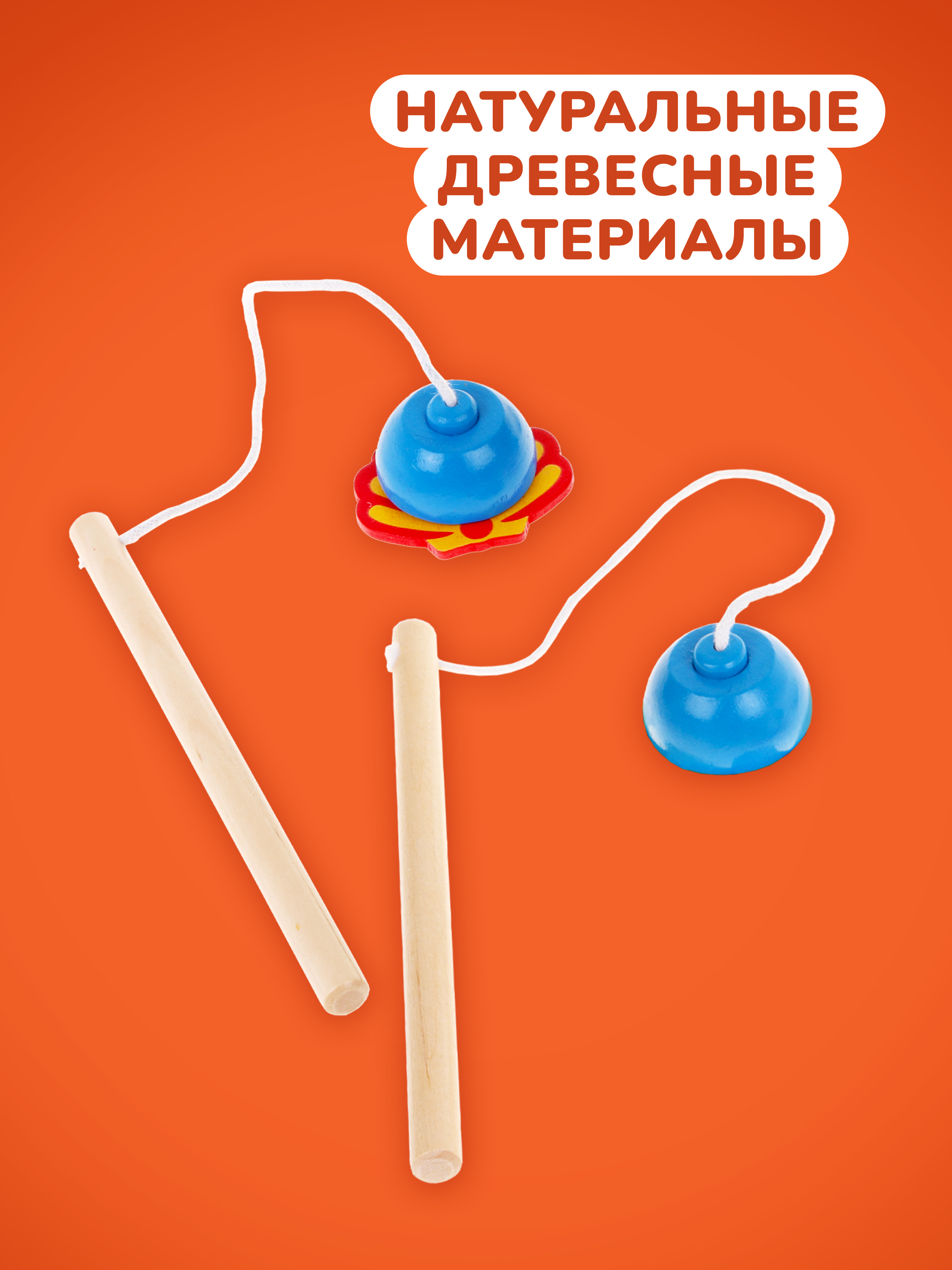 Игрушка Mapacha рыбалка Ловим морских животных - фото 4