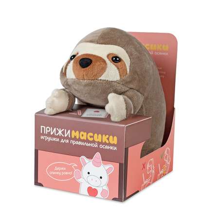 Мягкая игрушка Maxitoys 18 см