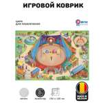 Детский складной коврик Achoka Цирк 150 x 100 см 1 шт.
