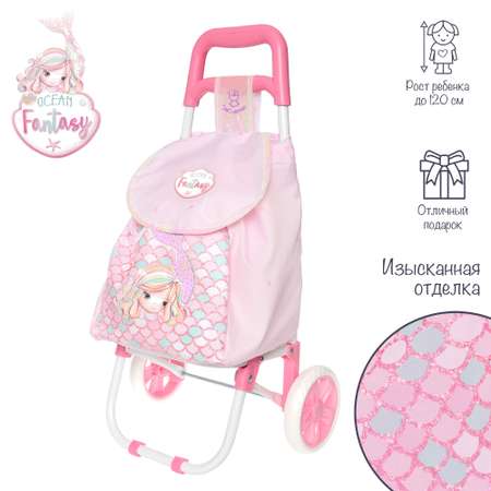 Сумка DeCuevas Toys Фантазия океана сумка-тележка