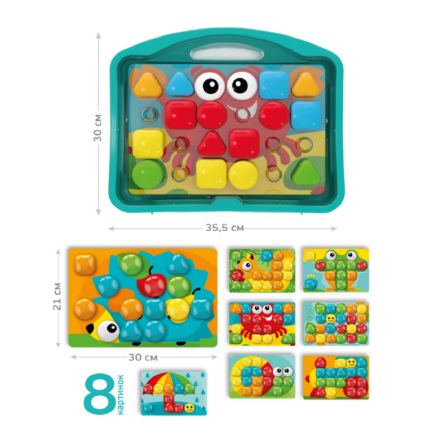 Игрушка Baby Toys - фото 4