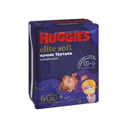 Трусики Huggies Elite Soft ночные 6 (15-25 кг) 16 шт.