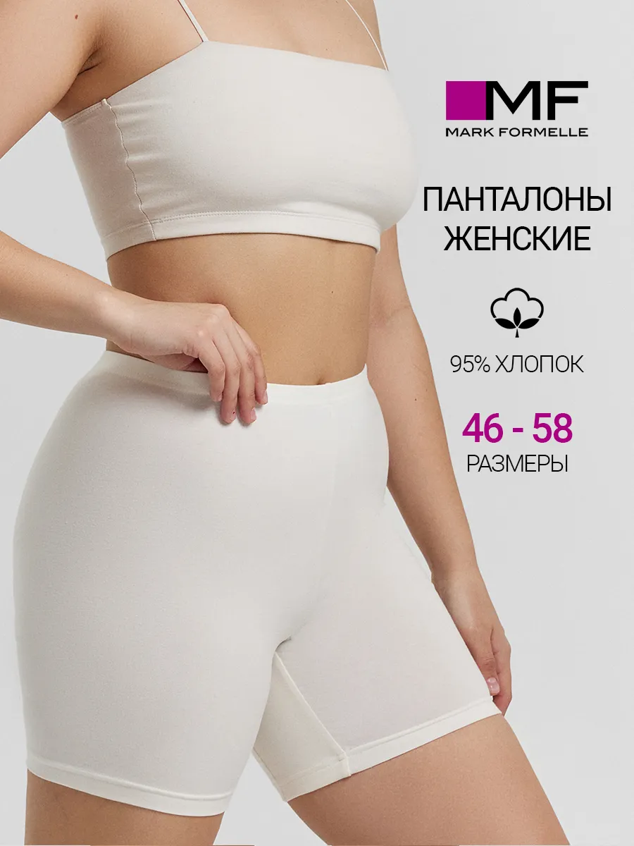 Панталоны Mark Formelle (Марк Формэль) 412906/молочный - фото 2