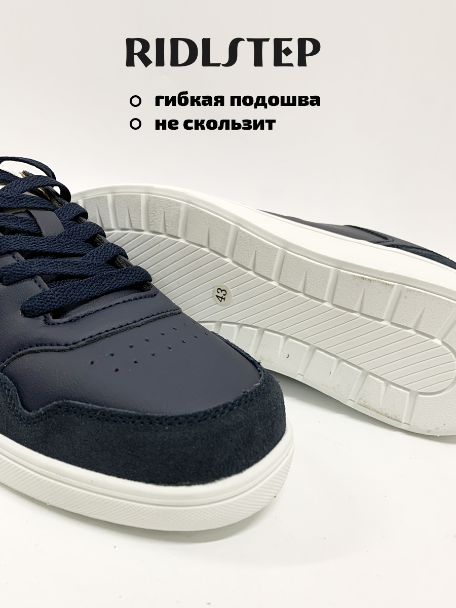 Полуботинки RIDLSTEP 25103-100-2 - фото 6