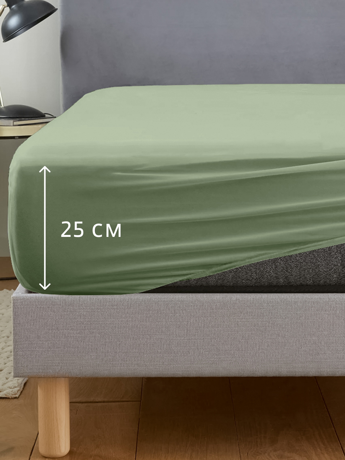 Простыня BRAVO поплин оливка 140 x 200 см на резинке 1 шт. - фото 2