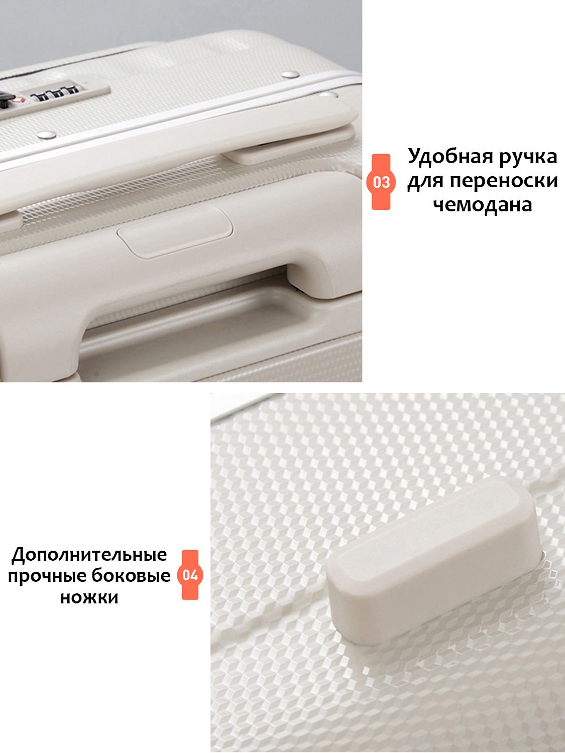 Чемодан Hanke H-9860 - фото 17