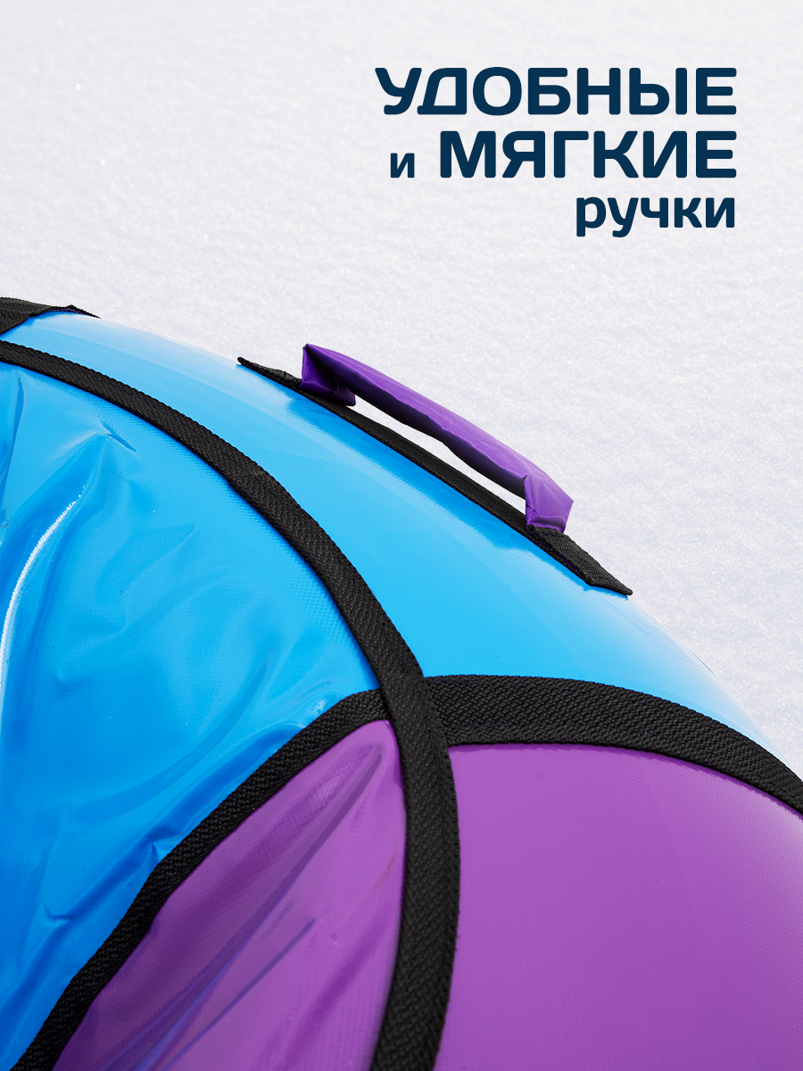 Тюбинг Saimaa 110 см - фото 2