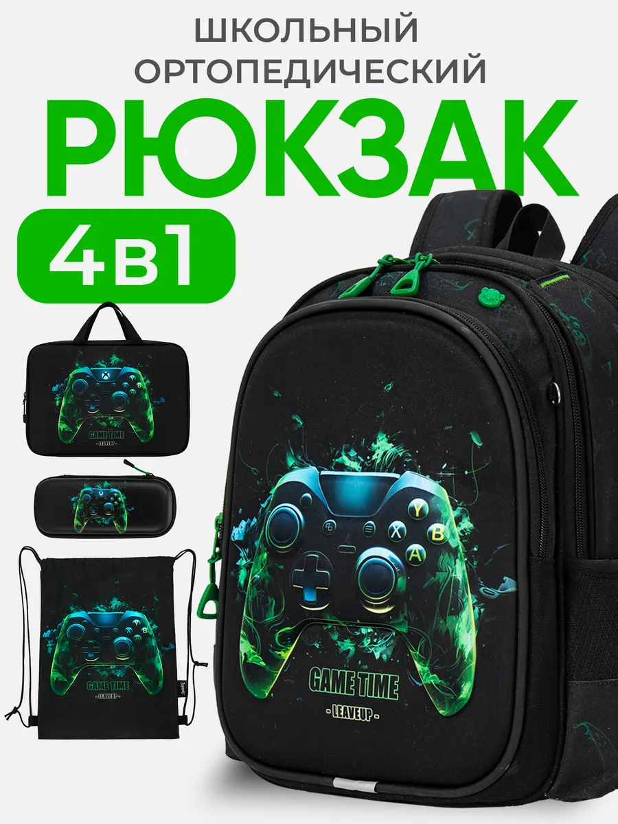 Рюкзак Impreza А188 - фото 1