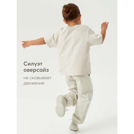 Футболка Happy Baby