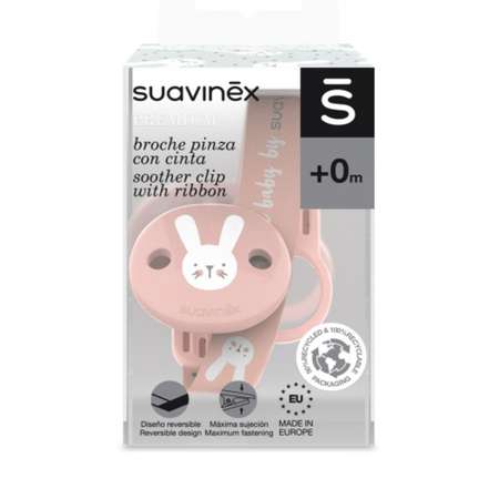 Клипса для пустышки Suavinex